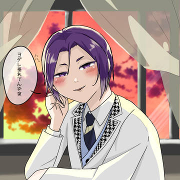 なぎれおろぐ