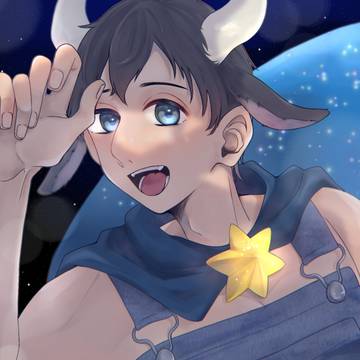 星の子