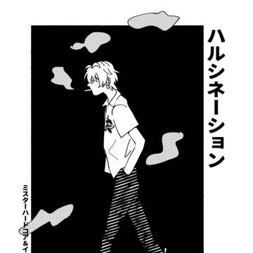 【超CLB2023】新刊