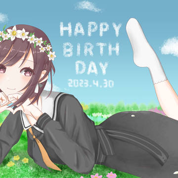 絵名誕生祭2023