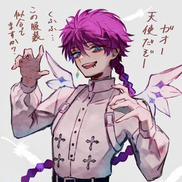 ラトバッカまとめ②