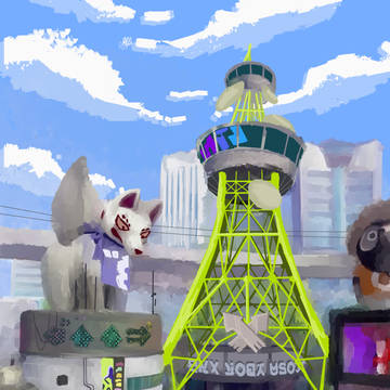Inkopolis plaza