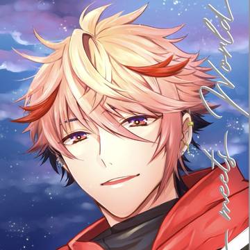 【新刊】Boy meets World【にじそうさく07】