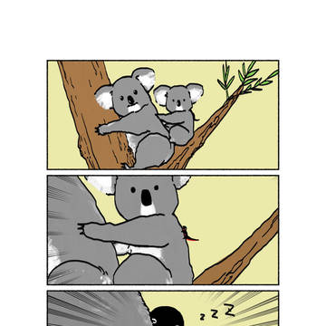 アモリと動物園5