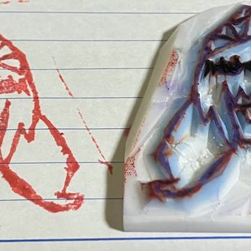 魔城ひなの