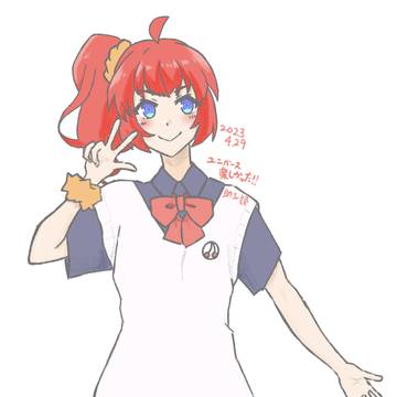 ユニバース見てきた!