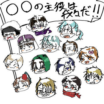 wacomラフ！