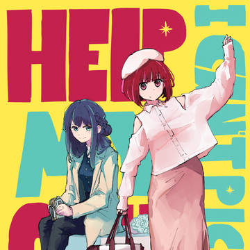 Best girls
