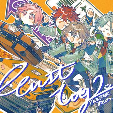 あんスタtwitterまとめ2
