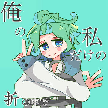 ARGONAVISまとめ６