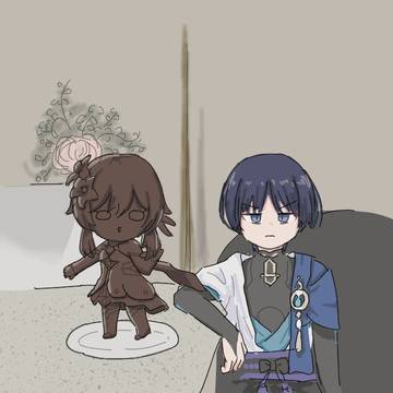 방랑자그림