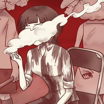 【いなうた】オルターエゴ