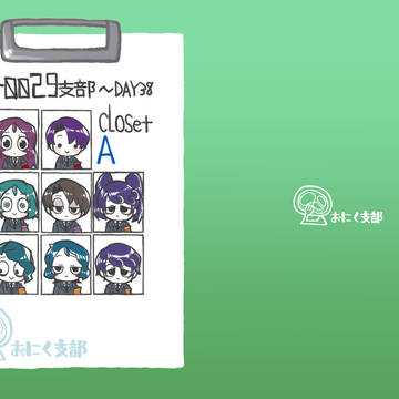 クローゼットA