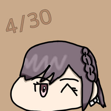 えななんおめ!!