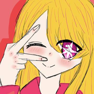 ルビー