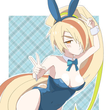 バニサキ