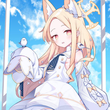 なのだよ