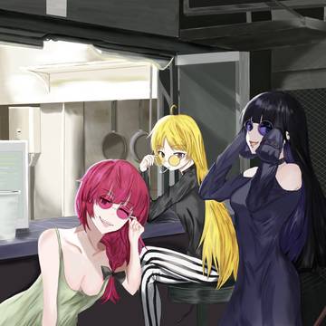 やさぐれ三人衆