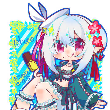 うちのこ