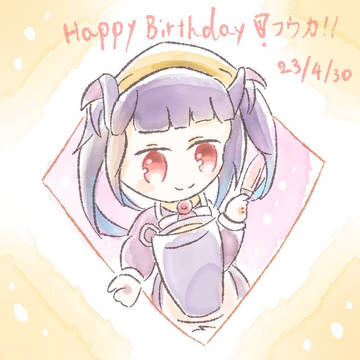 happy birthday フウカ2023‼︎