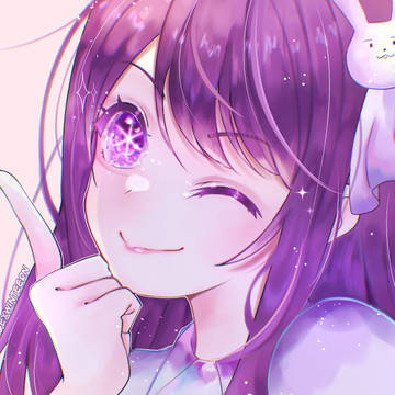 AI HOSHINO