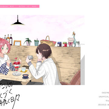 5/3ブリデ新刊サンプル