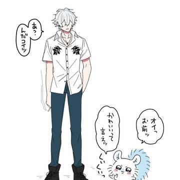 ちいかわ×ヒプマイまとめ