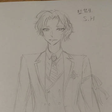 監督生S.Hと
