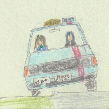 ダツリンスキー