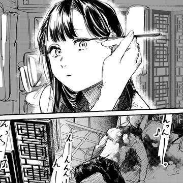【創作】とある暗殺者の誕生日