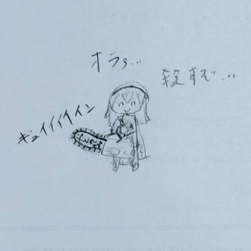アイコンディミトリ＆レト先