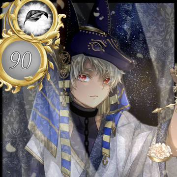 【ミル祝】常夜の箱庭【第四期】
