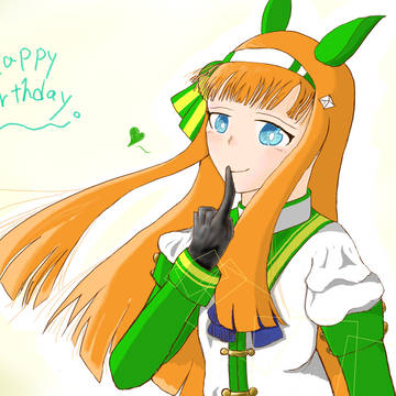 スズカさんハピバ絵2023