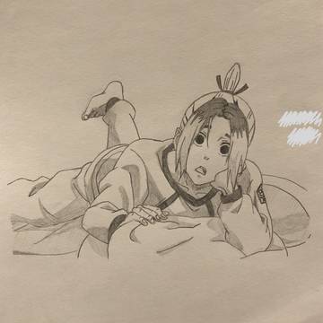 我牙丸