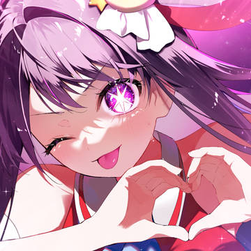 等身大でみんなのこと ちゃんと愛したいから