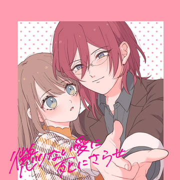 5/3ブリデ 茨あん新刊サンプル