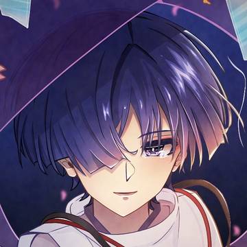 放浪者