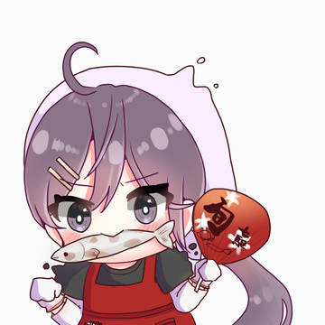 秋刀魚祭り曙ちゃん🐟