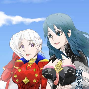 君の笑顔が好き　サンプル