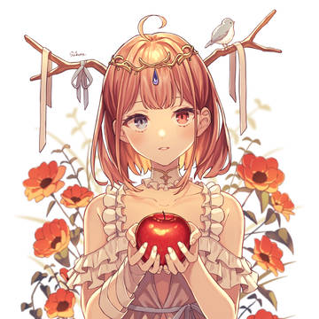 少女
