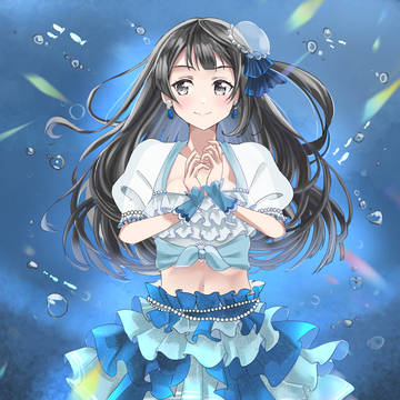 Blue!