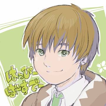 ハッピーバースデー
