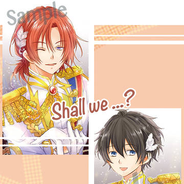 「Shall we...?」