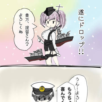 達成感と解放感