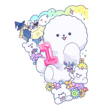 「正反対な君と僕」連載１周年
