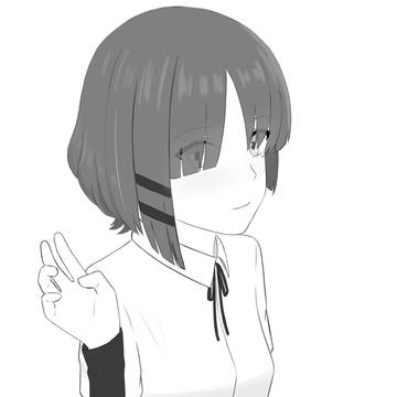 山田
