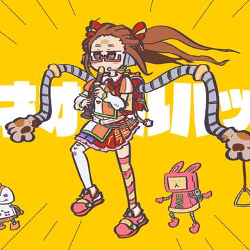 池袋晶葉ちゃんで強風オールバック