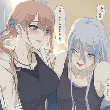 ほかな