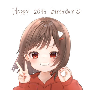 このちゃん誕生日イラスト