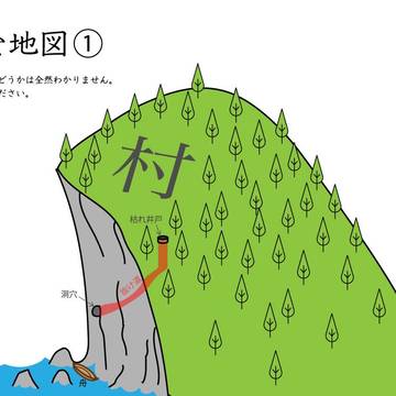 『脱獄』補足地図①